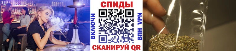 mega сайт  Чусовой  Бутират BDO 33% 