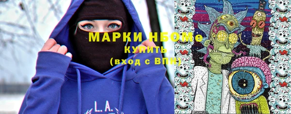 кокаин перу Алзамай