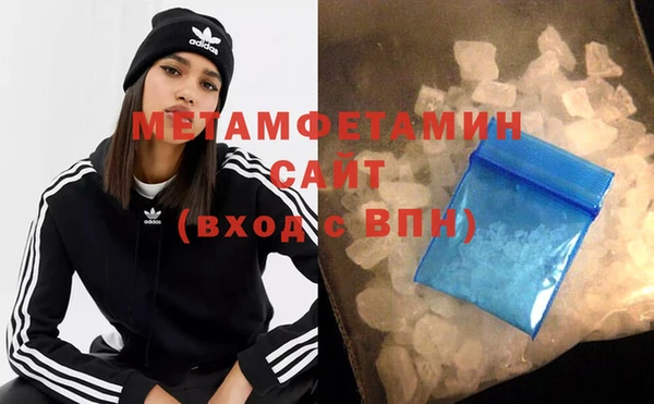 крисы Медногорск