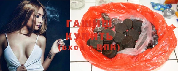 кокаин перу Алзамай
