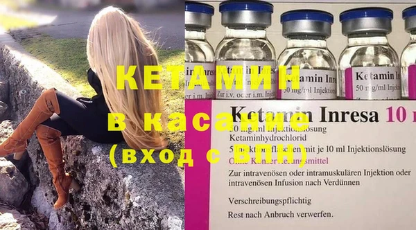 кокаин перу Алзамай