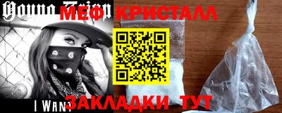 винт Кунгур