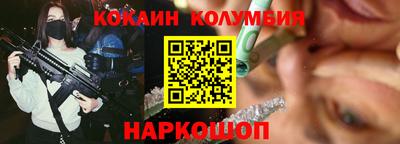 таблы Кулебаки