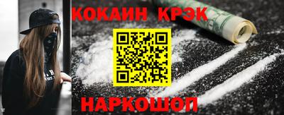 винт Кунгур
