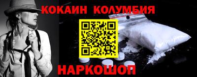 прущие крисы Кумертау