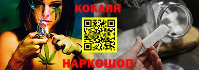 прущие крисы Кумертау
