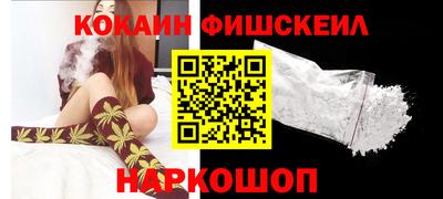 прущие крисы Кумертау