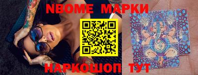 таблы Кулебаки