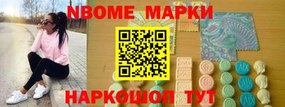 таблы Кулебаки