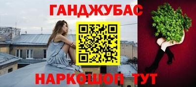 таблы Кулебаки