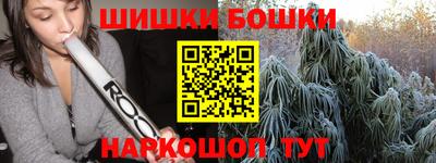 таблы Кулебаки