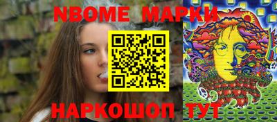 прущие крисы Кумертау