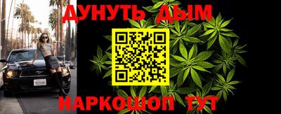 прущие крисы Кумертау