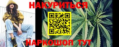 прущие крисы Кумертау