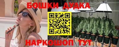 винт Кунгур