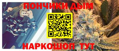винт Кунгур