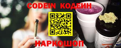 винт Кунгур