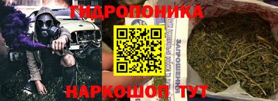 таблы Кулебаки