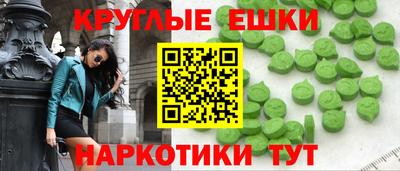 таблы Кулебаки