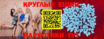 прущие крисы Кумертау