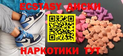 таблы Кулебаки