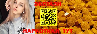 таблы Кулебаки