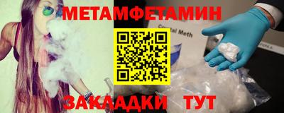 таблы Кулебаки