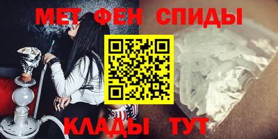 винт Кунгур