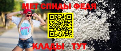 прущие крисы Кумертау