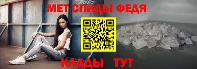 винт Кунгур