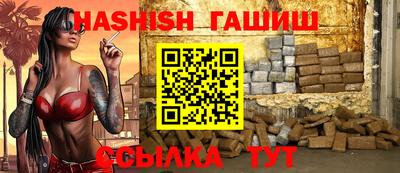 таблы Кулебаки