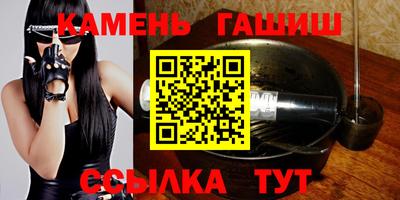 винт Кунгур
