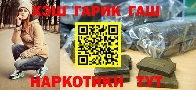 прущие крисы Кумертау