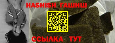 прущие крисы Кумертау