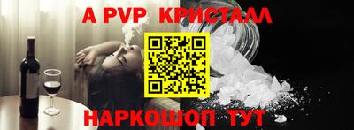 таблы Кулебаки
