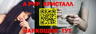 таблы Кулебаки