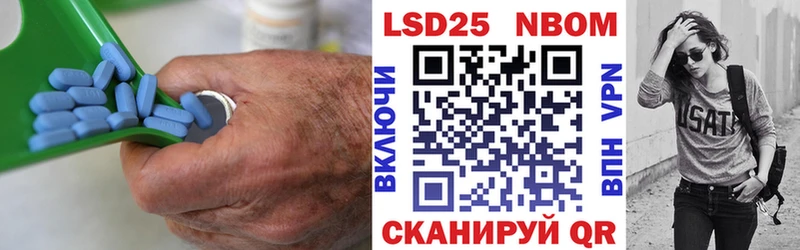 Лсд 25 экстази кислота Чусовой