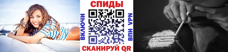 МЕТАМФЕТАМИН пудра  гидра tor  Чусовой 